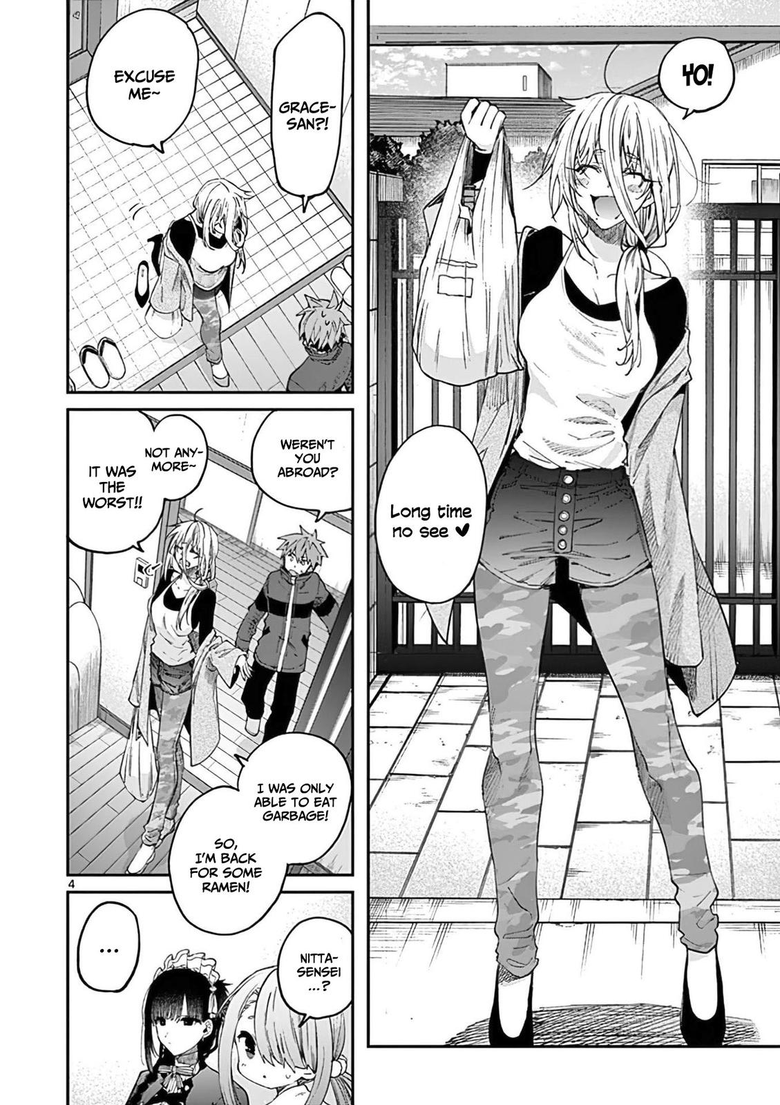 Kimi wa Meido-sama # 35 5