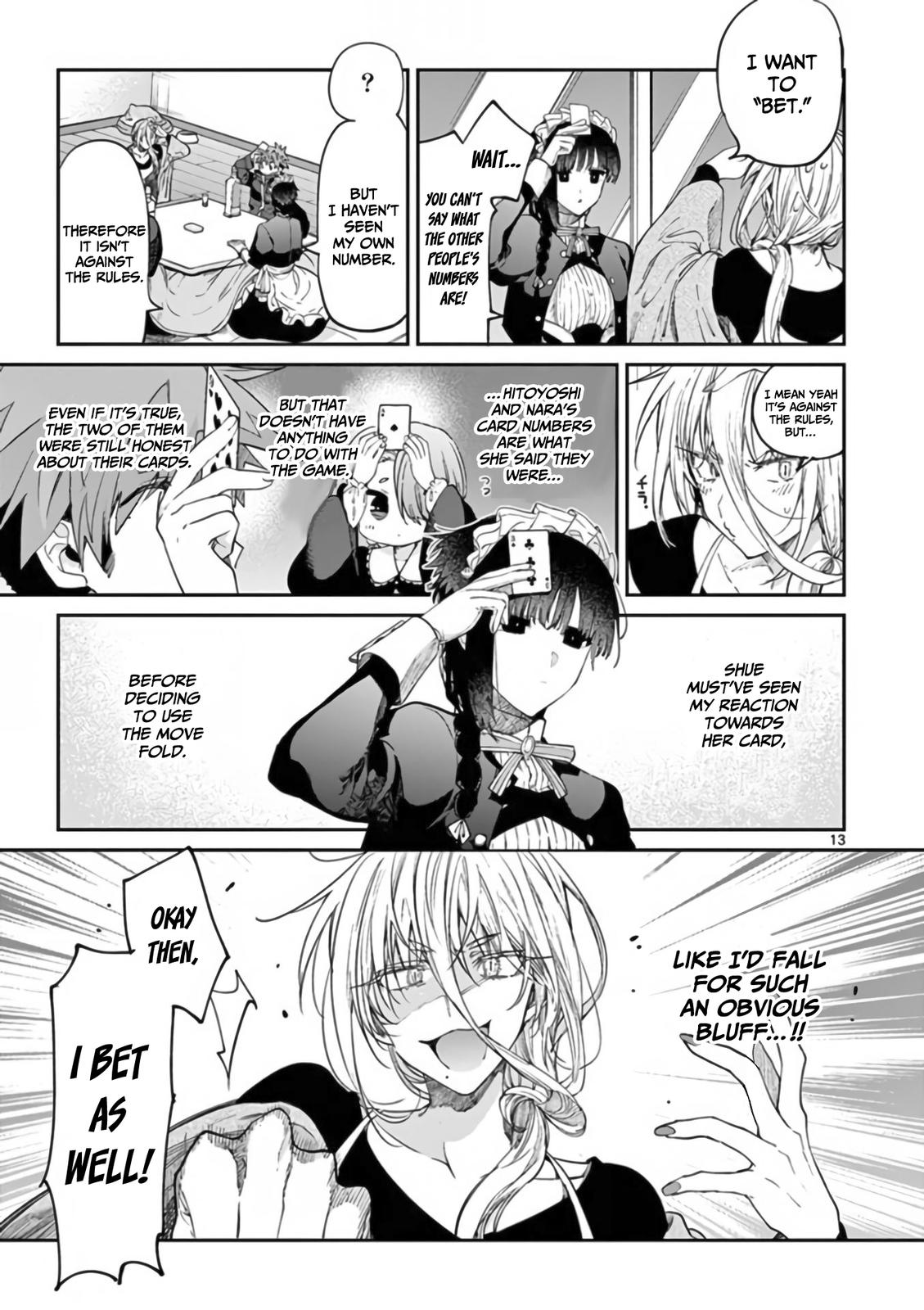 Kimi wa Meido-sama # 35 14