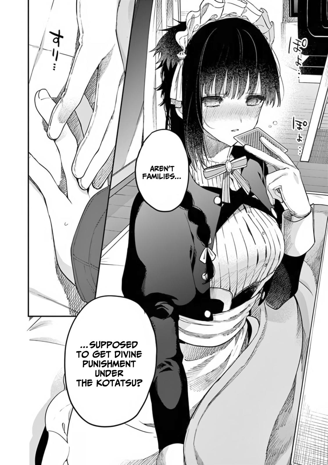 Kimi wa Meido-sama # 35 23