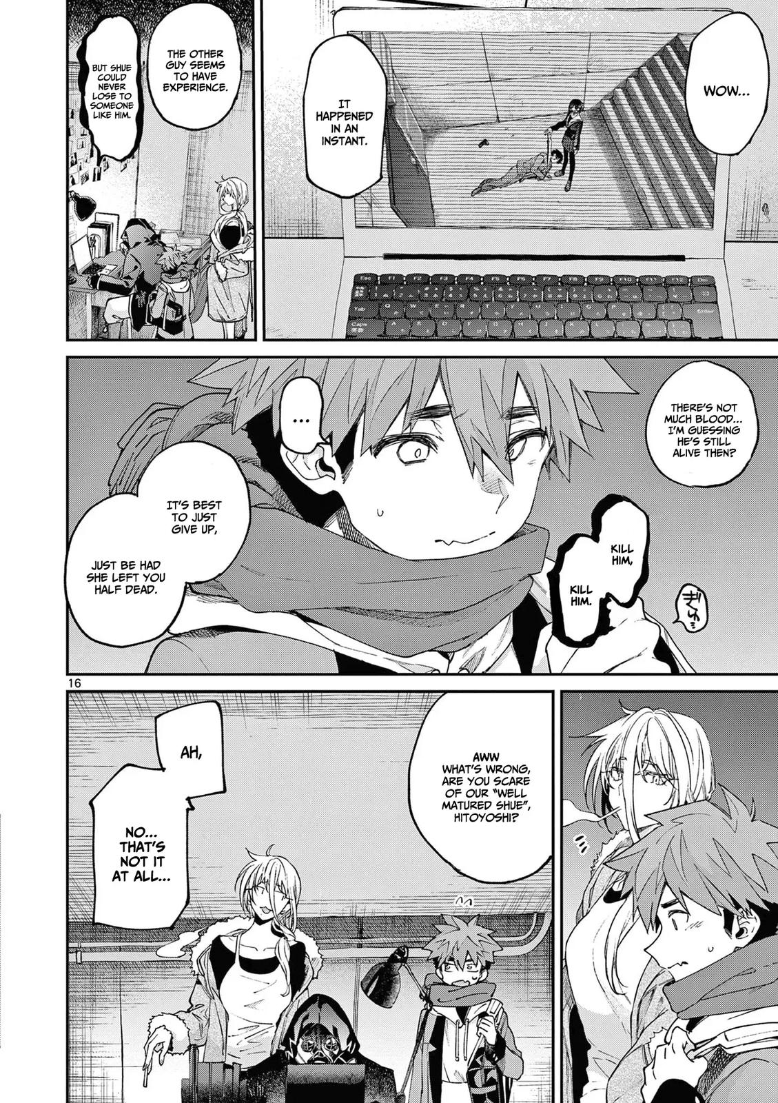 Page 17