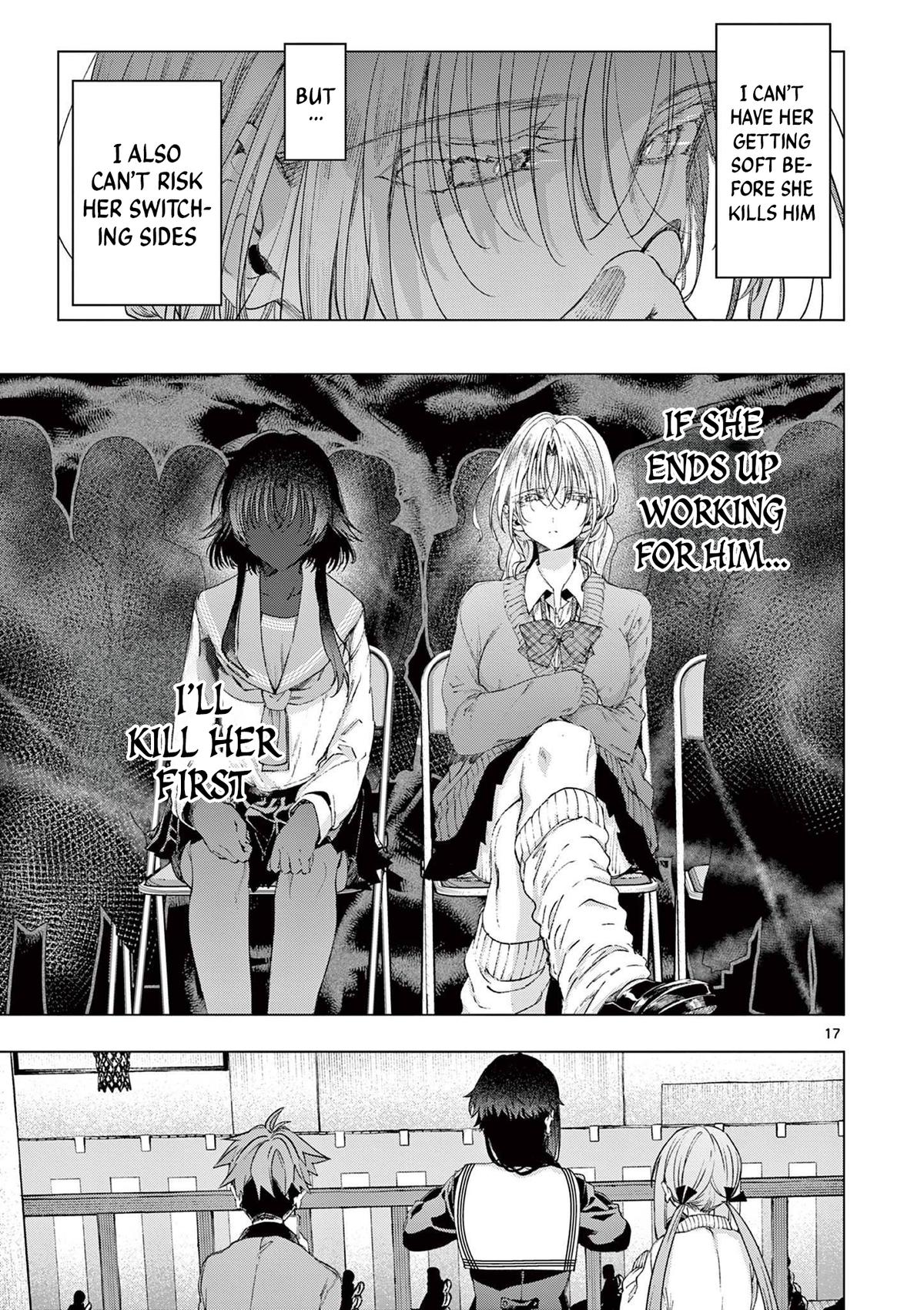 Page 17