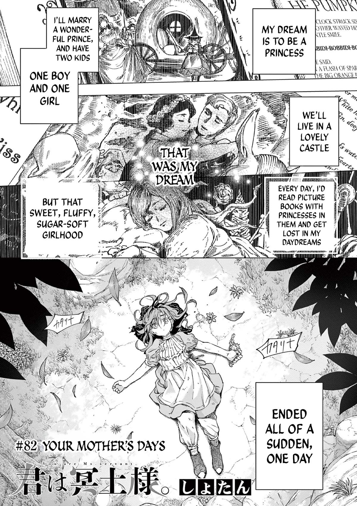 Kimi Wa Meido Sama - Chapter 82 - Image 1