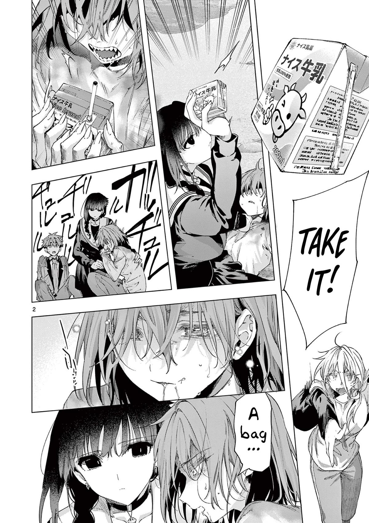 Kimi Wa Meido Sama - Chapter 83 - Image 2