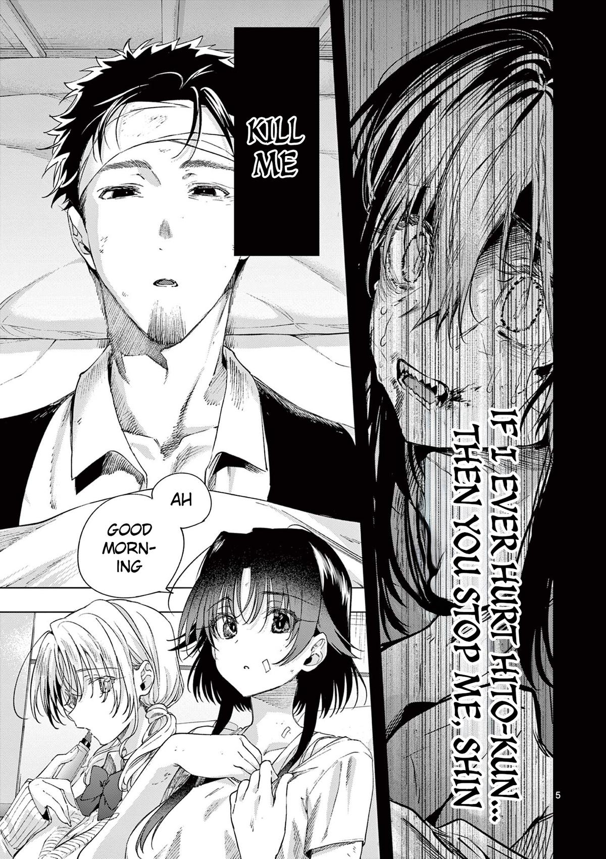 Kimi Wa Meido Sama - Chapter 83 - Image 5