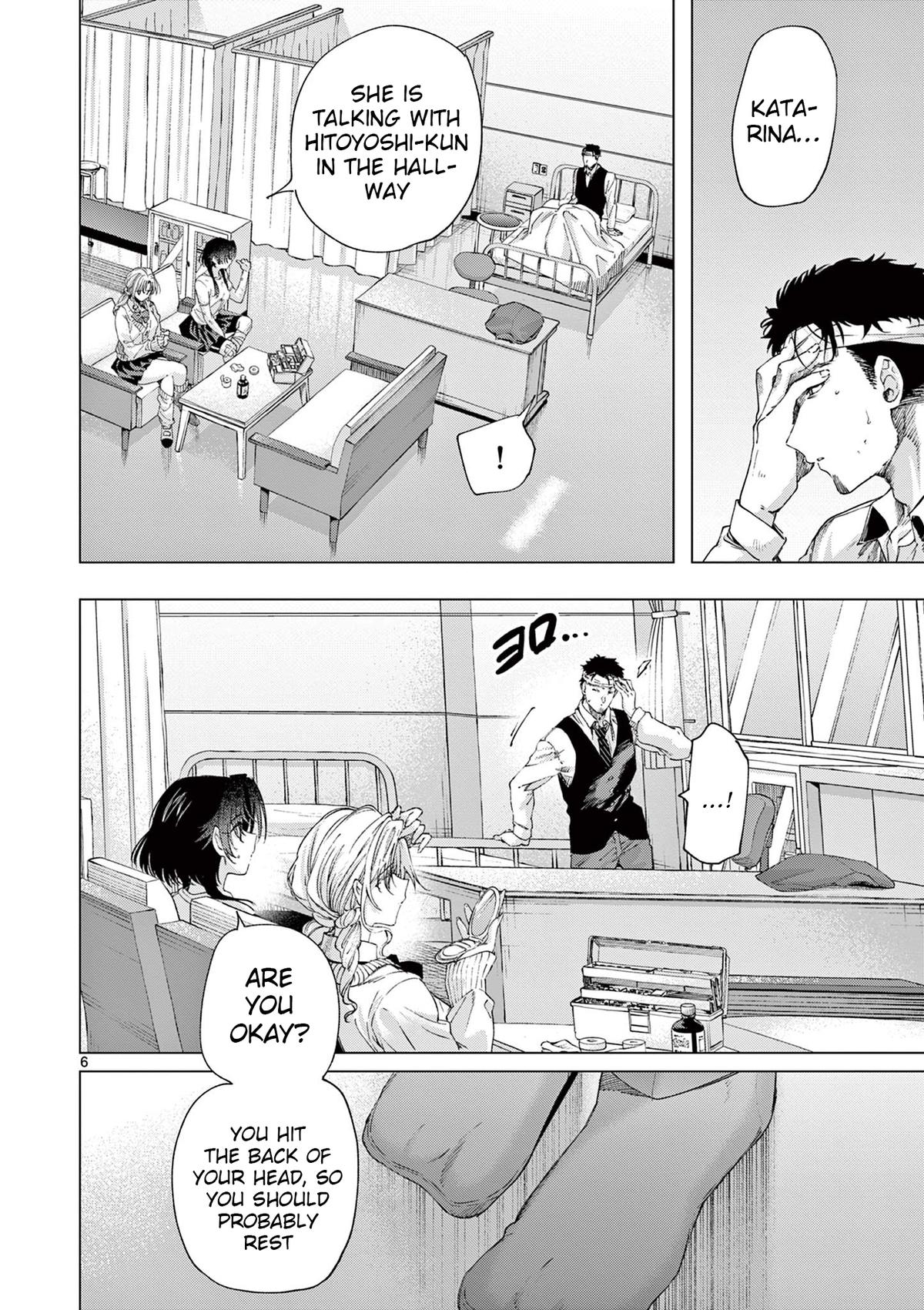 Kimi Wa Meido Sama - Chapter 83 - Image 6