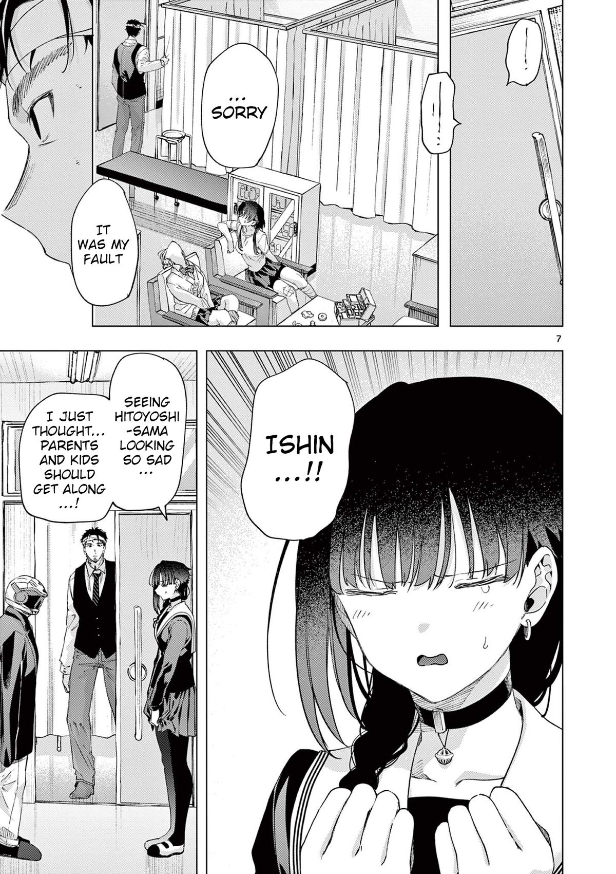 Kimi Wa Meido Sama - Chapter 83 - Image 7