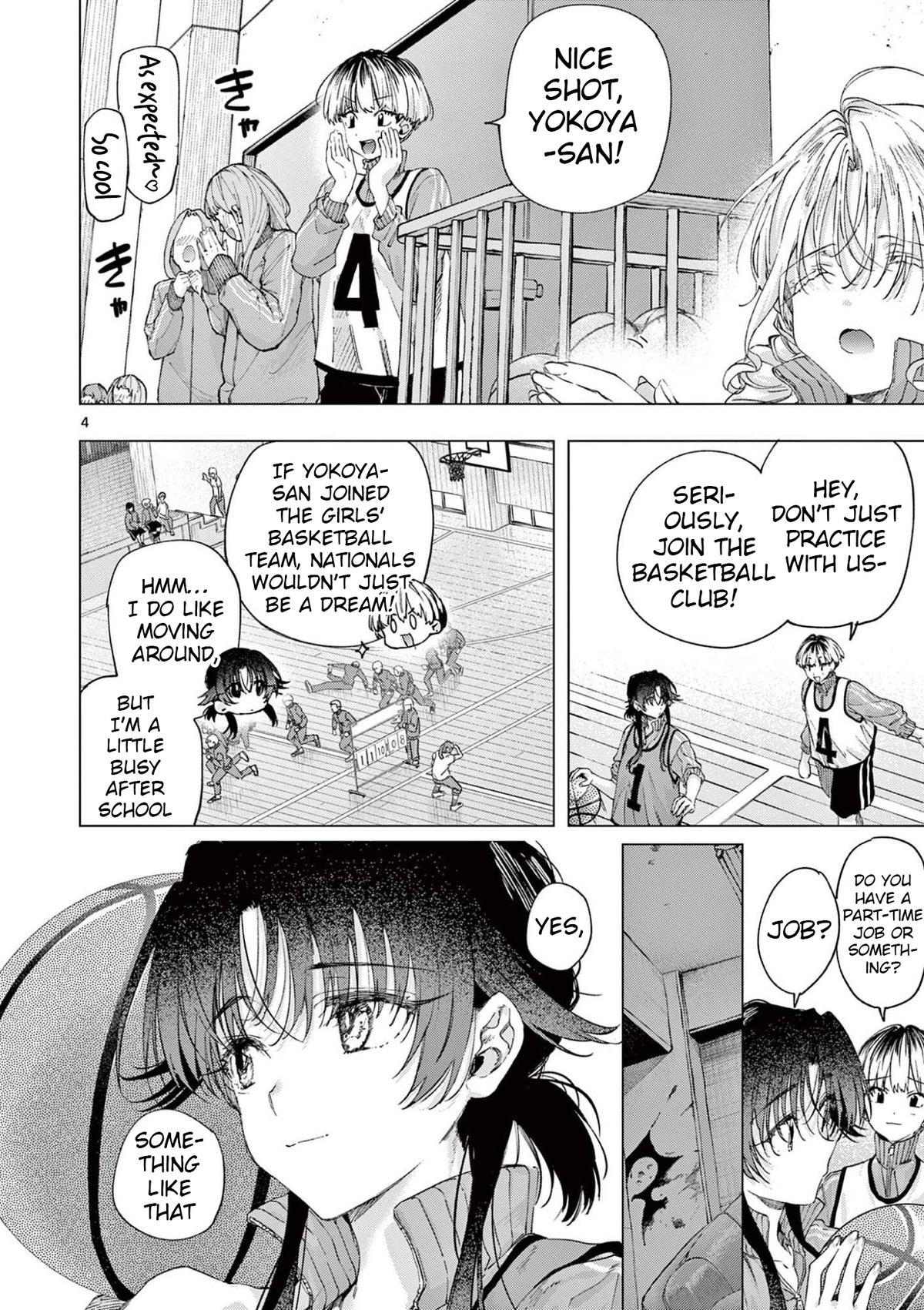 Kimi wa Meido-sama # 84 4