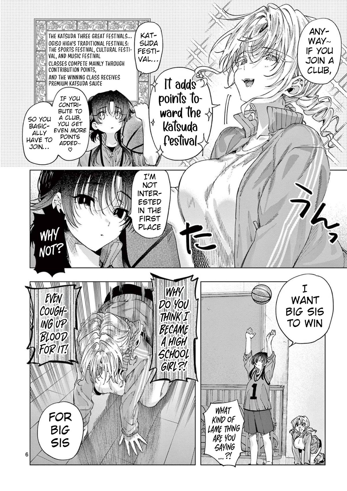 Kimi wa Meido-sama # 84 6