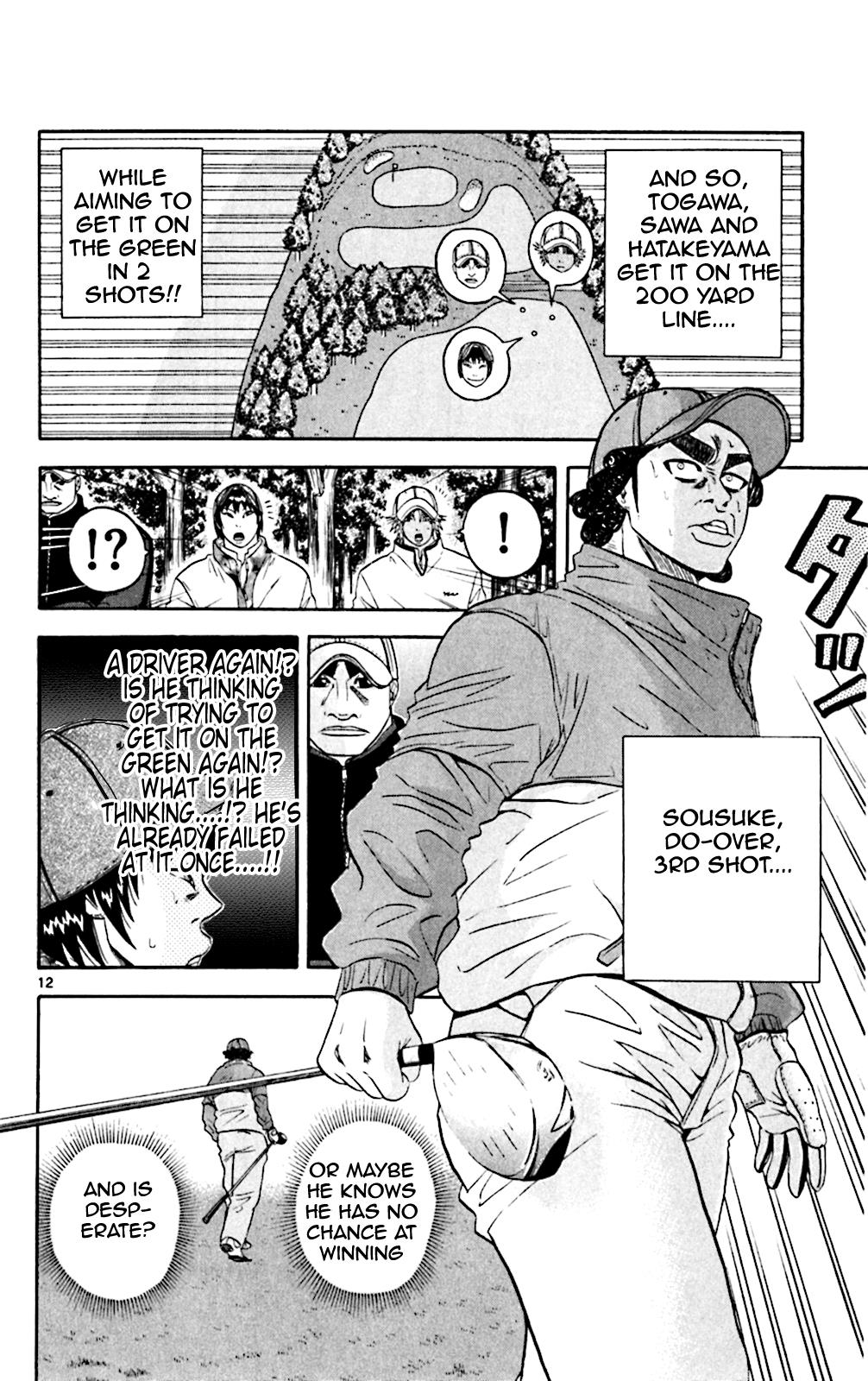 King Golf Chapter 102 12