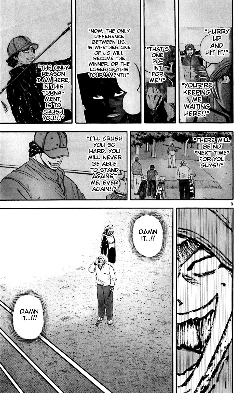King Golf Chapter 106 9