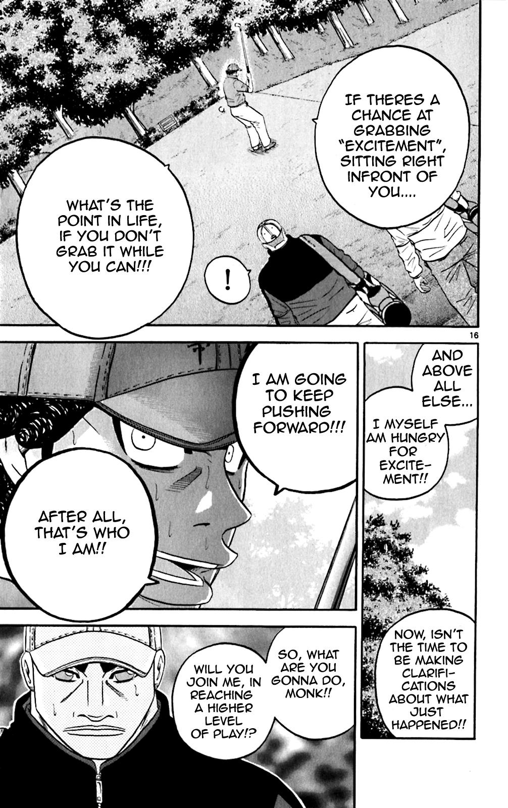 King Golf Chapter 111 16