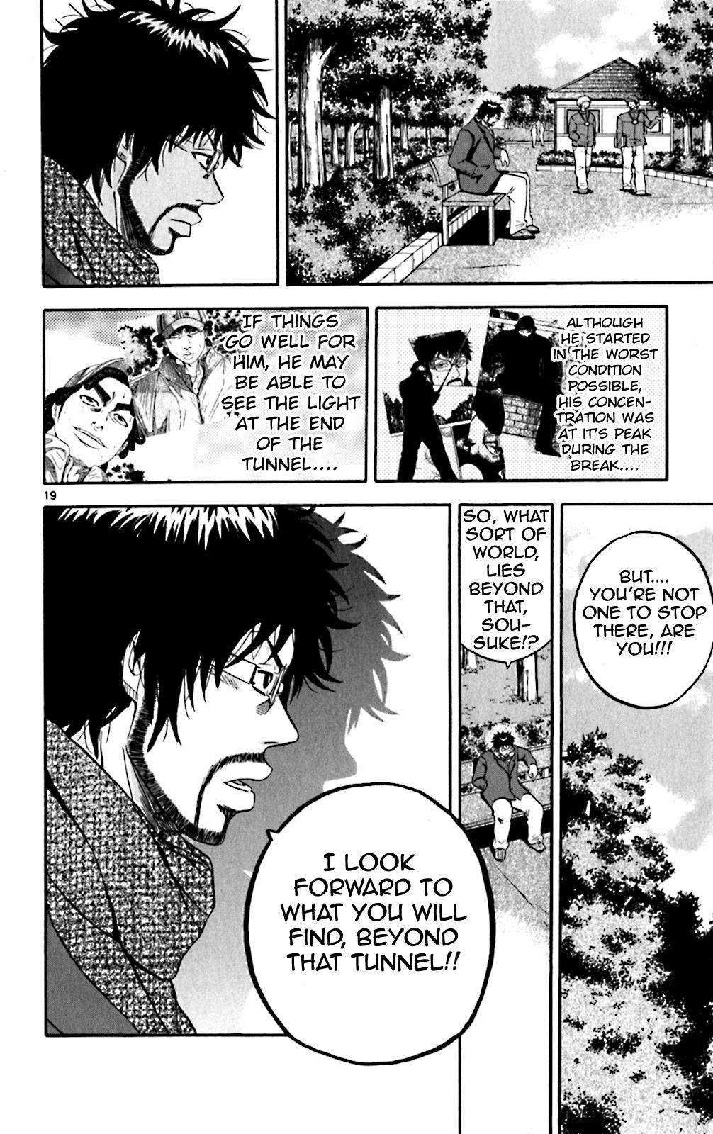 King Golf Chapter 111 19