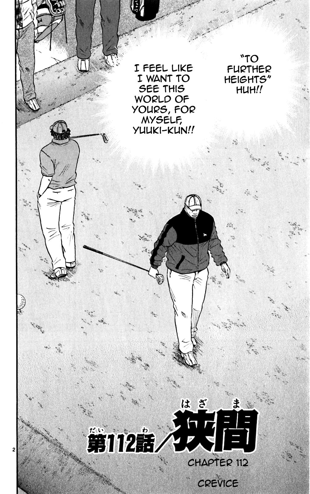 King Golf Chapter 112 2