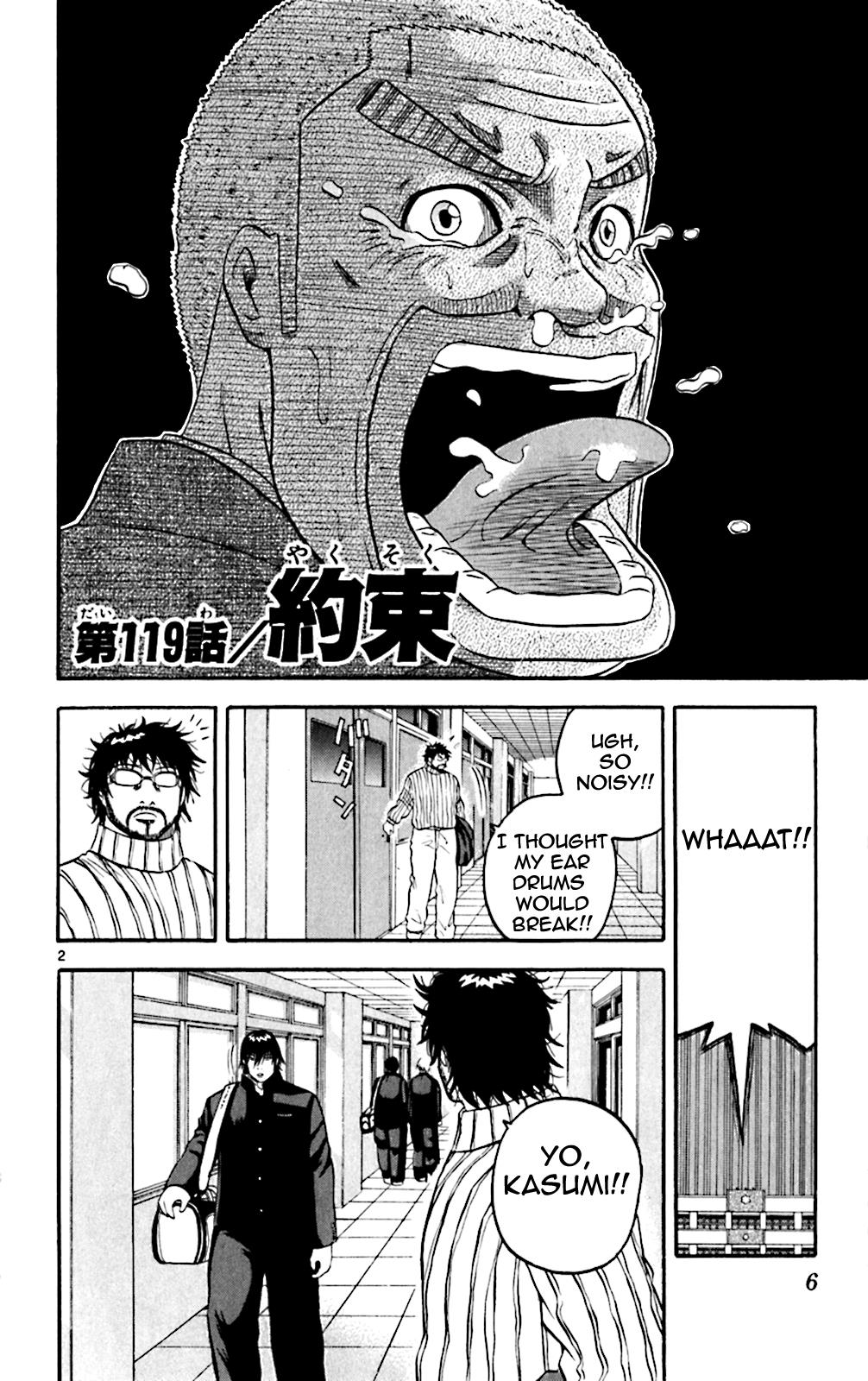 King Golf Chapter 119 8