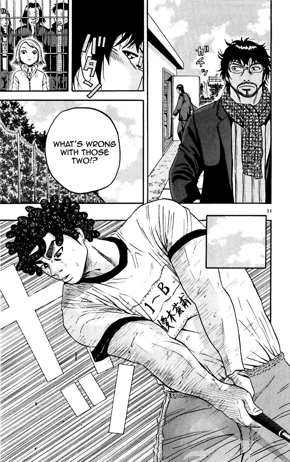 King Golf Chapter 119 17