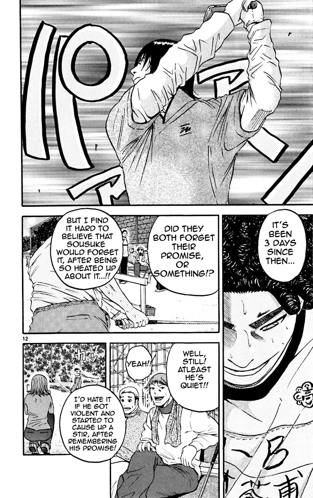 King Golf Chapter 119 18