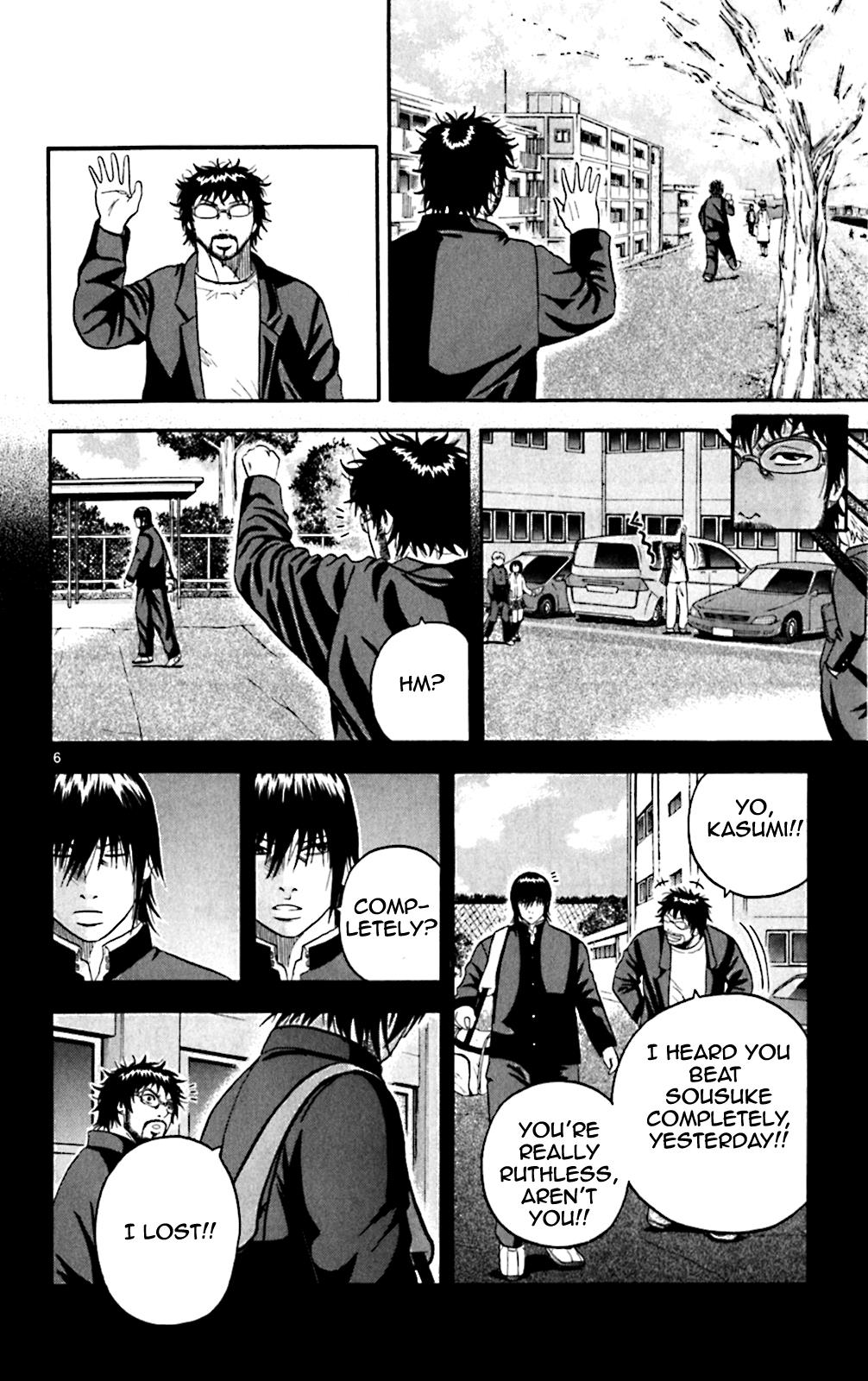King Golf Chapter 127 6