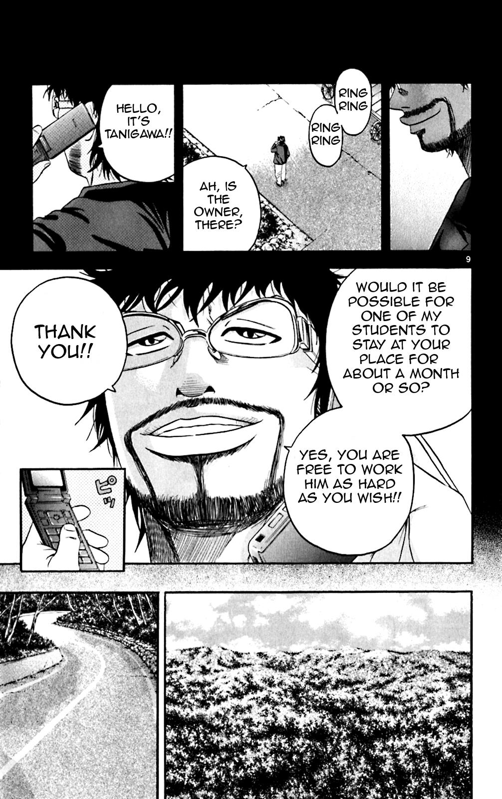 King Golf Chapter 127 9
