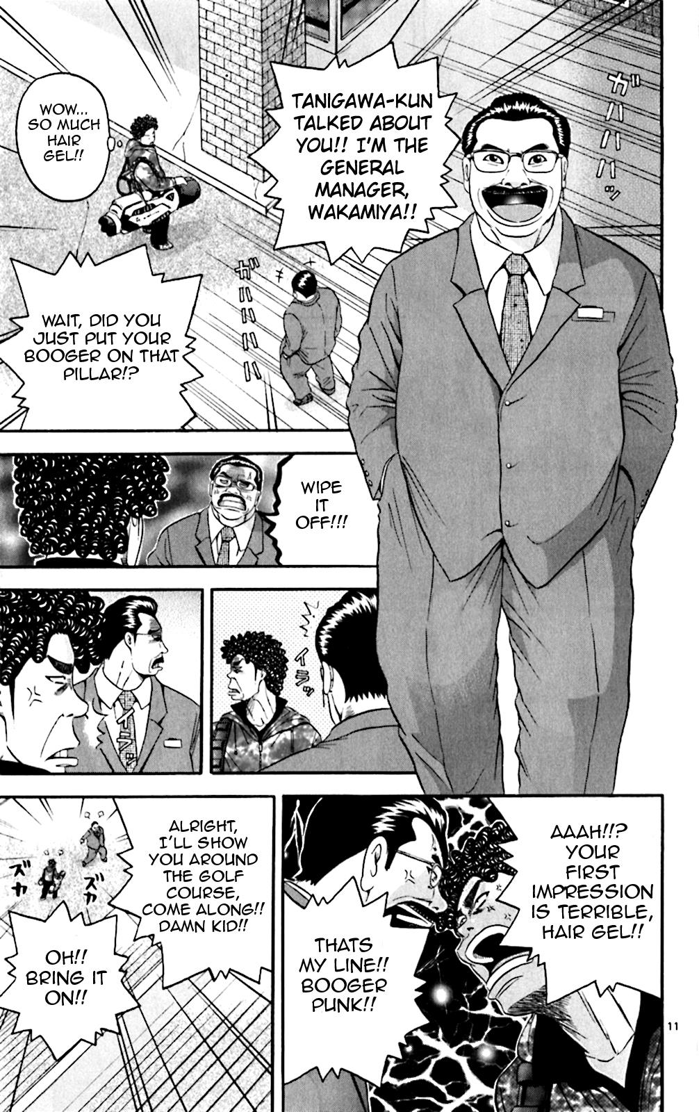 King Golf Chapter 127 11