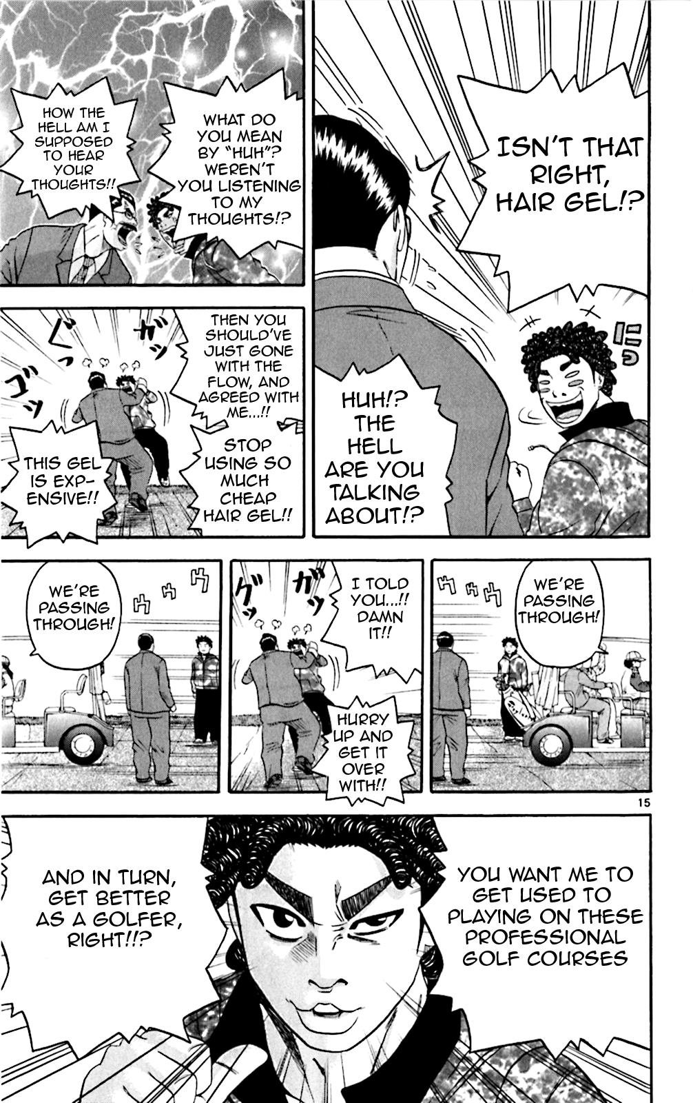 King Golf Chapter 127 15