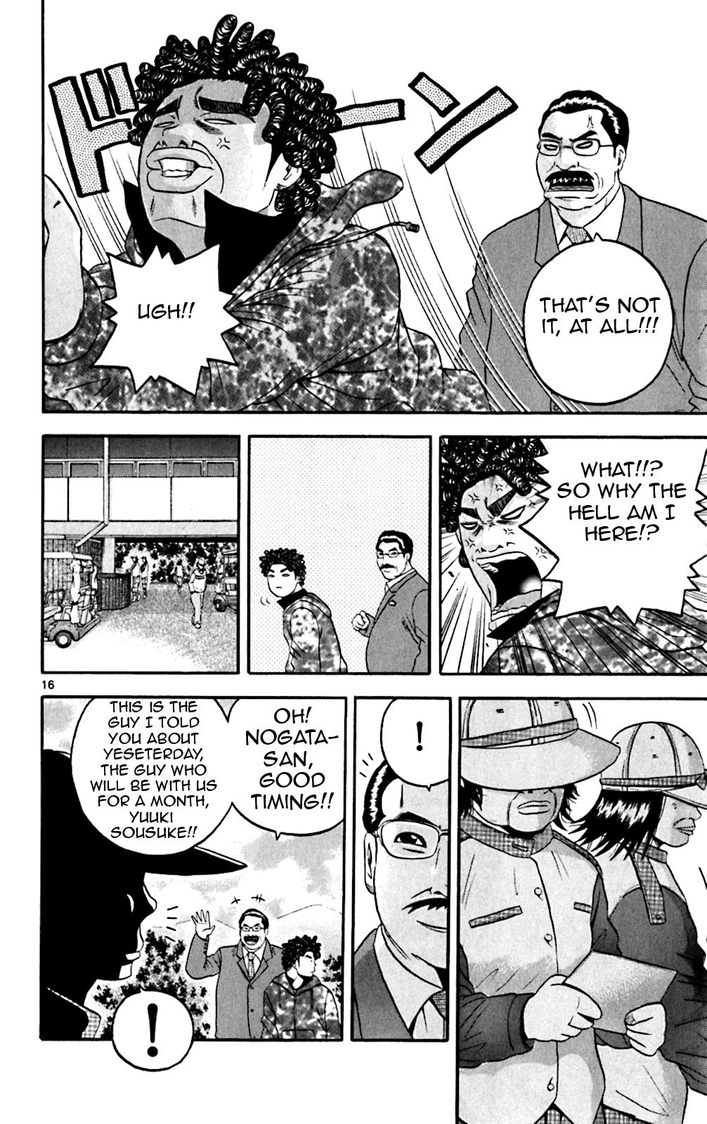 King Golf Chapter 127 16