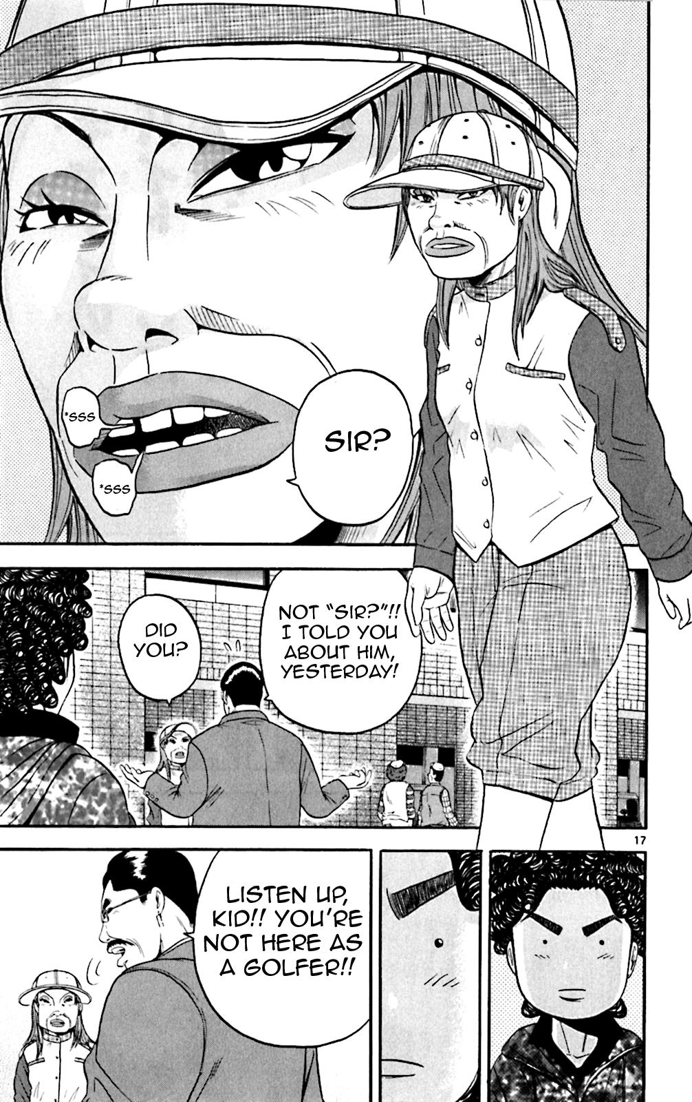King Golf Chapter 127 17
