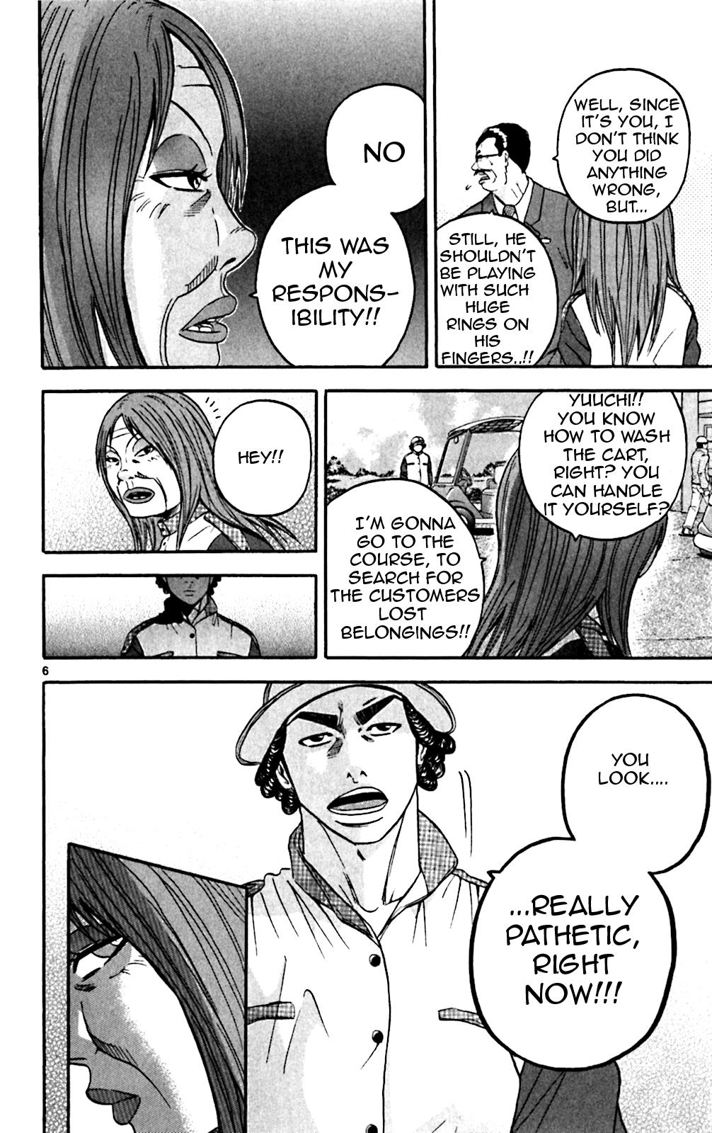 King Golf Chapter 130 6