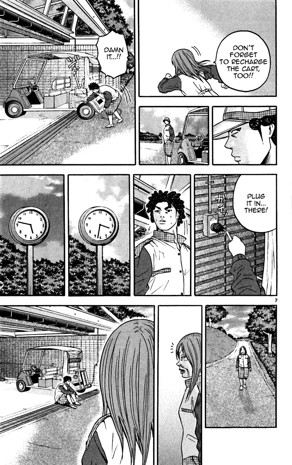 King Golf Chapter 130 7