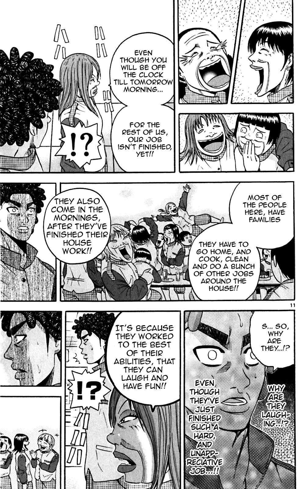 King Golf Chapter 130 11