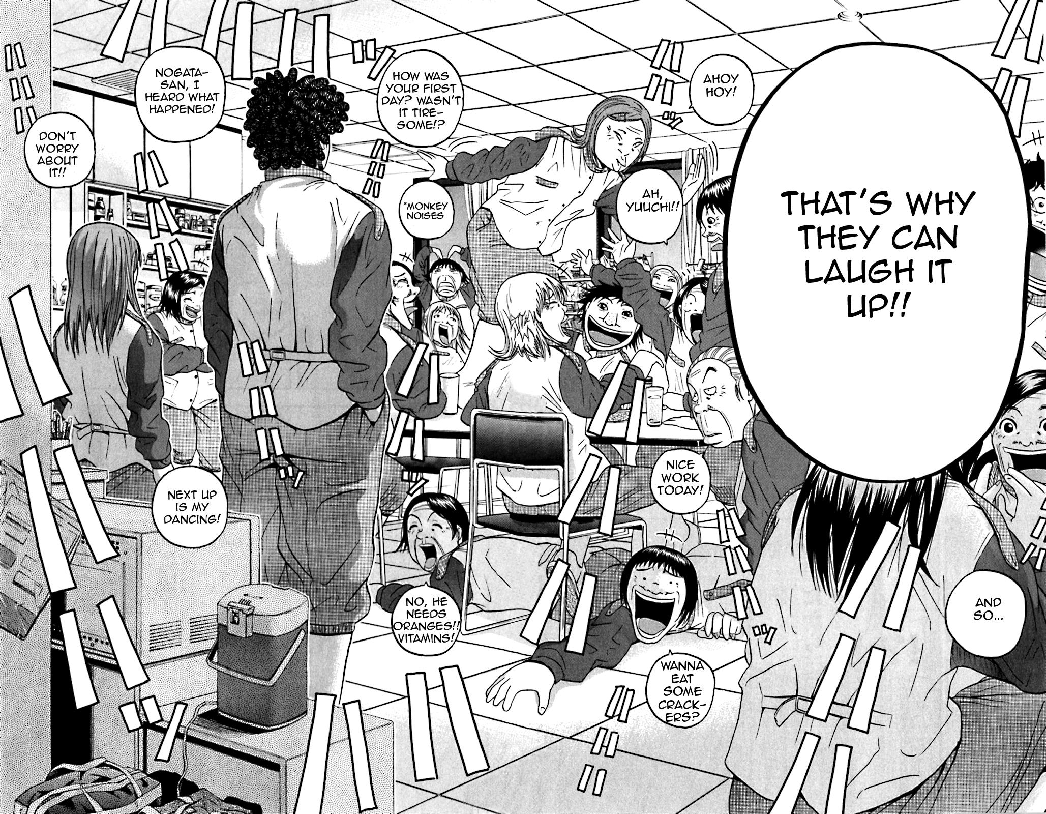 King Golf Chapter 130 12
