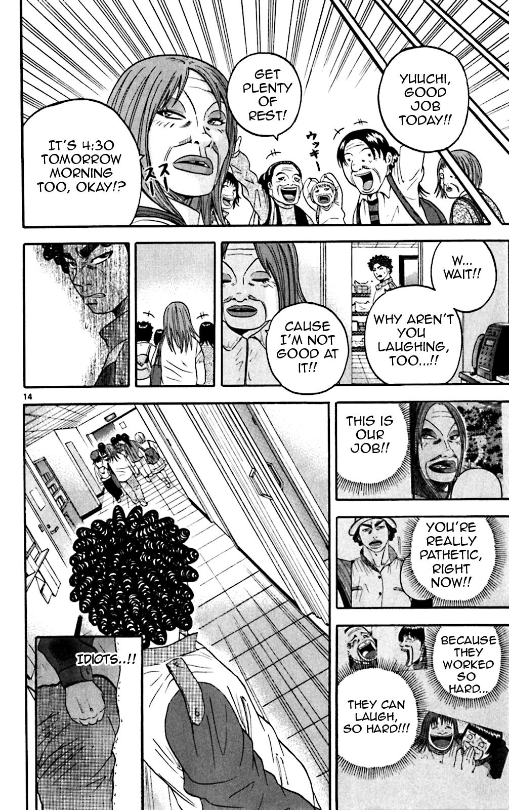 King Golf Chapter 130 13