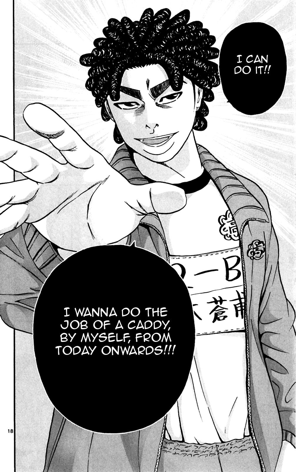 King Golf Chapter 130 17