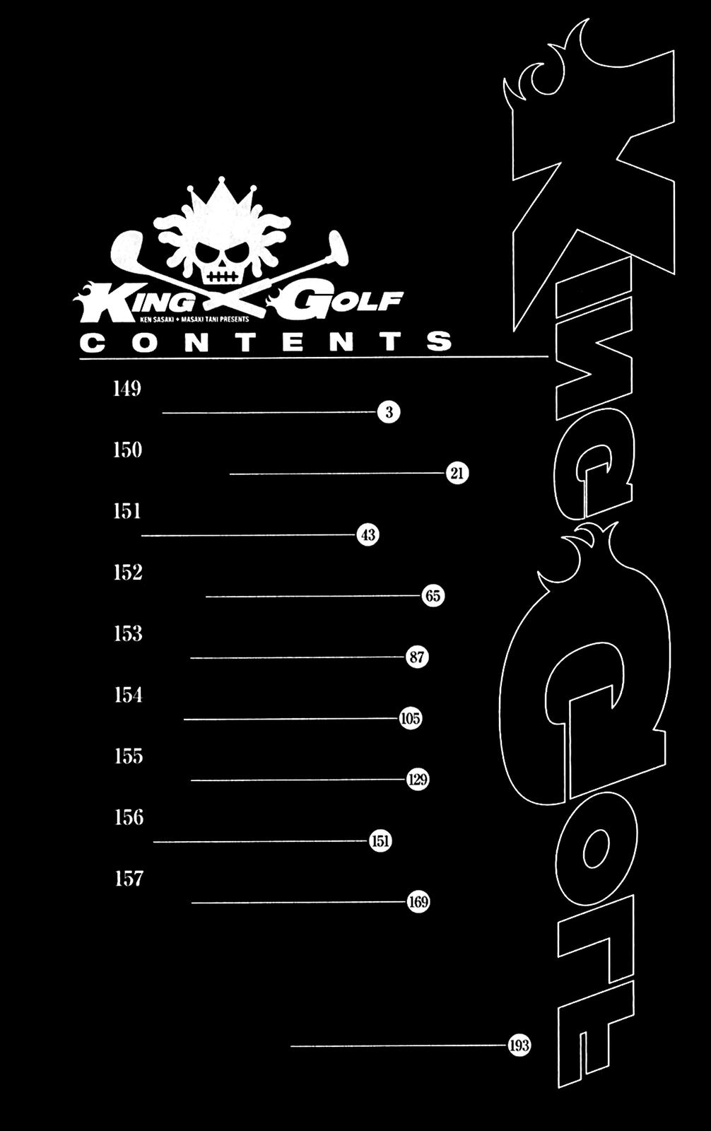 King Golf Chapter 149 6