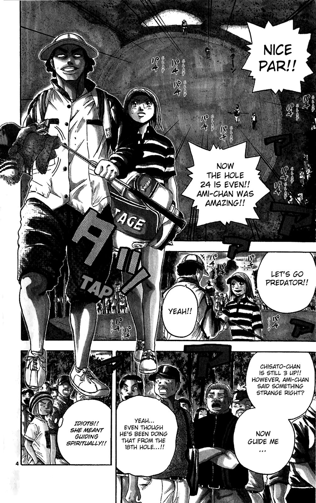 King Golf Chapter 149 9