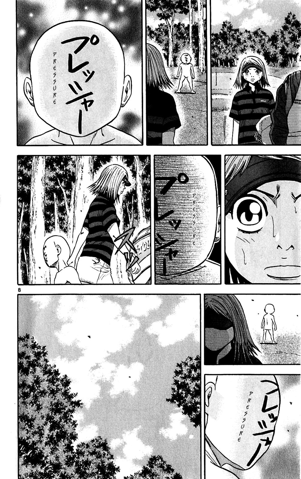 King Golf Chapter 149 13