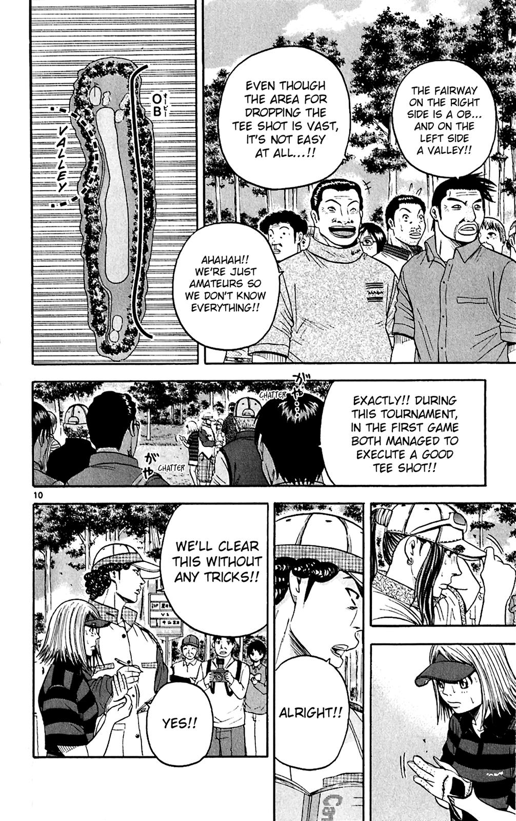 King Golf Chapter 149 15