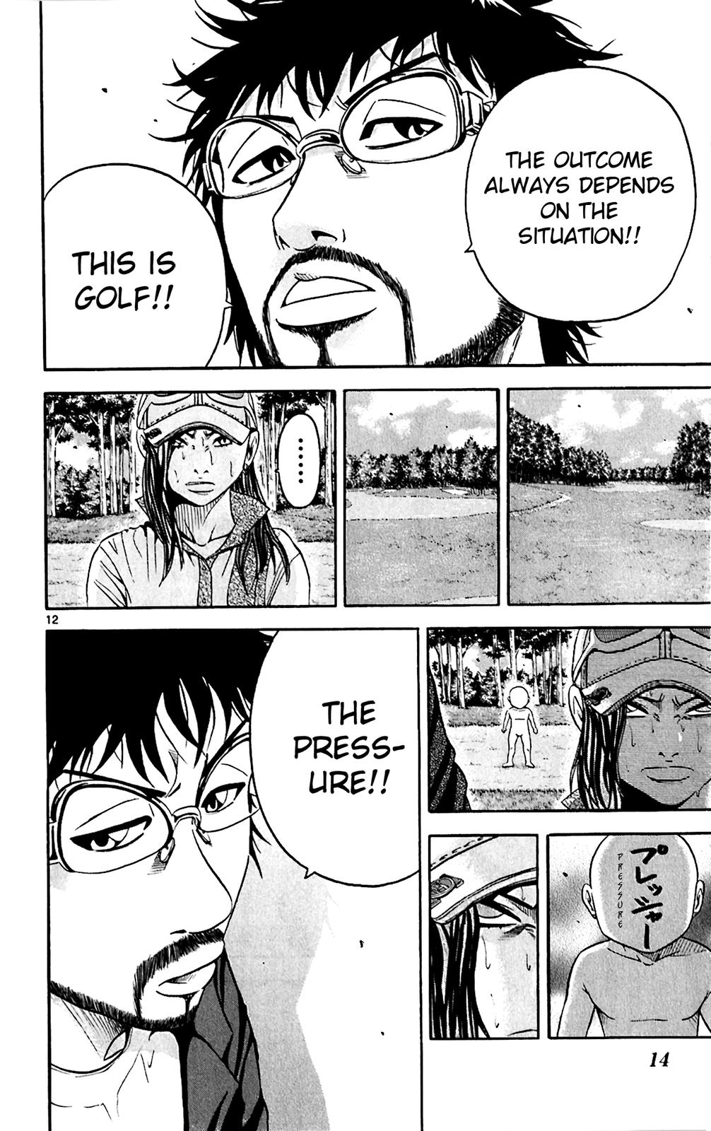 King Golf Chapter 149 17