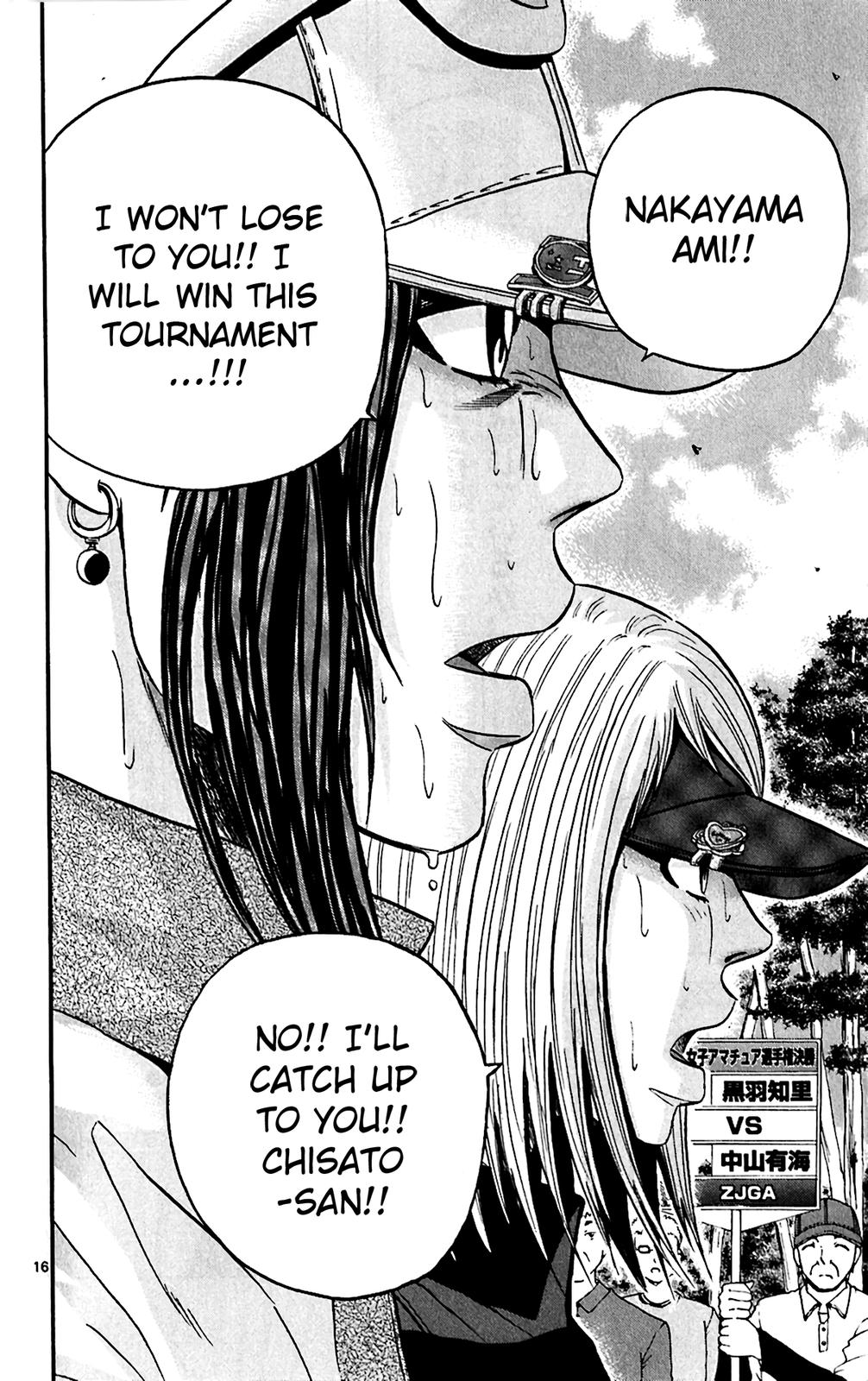 King Golf Chapter 149 21