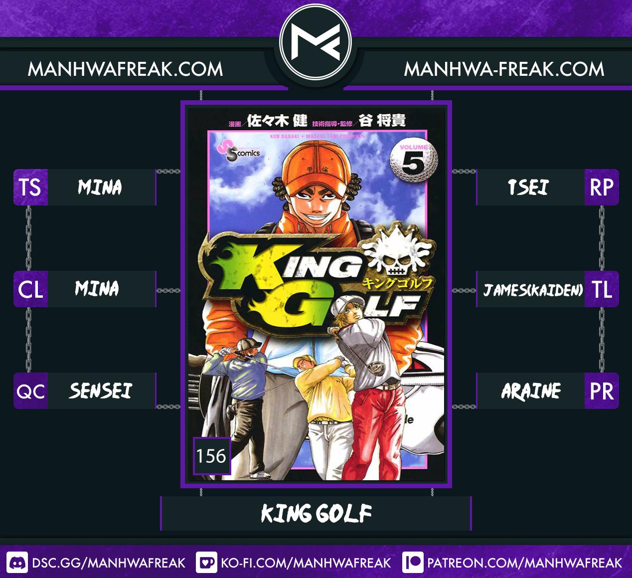 King Golf Chapter 156 1