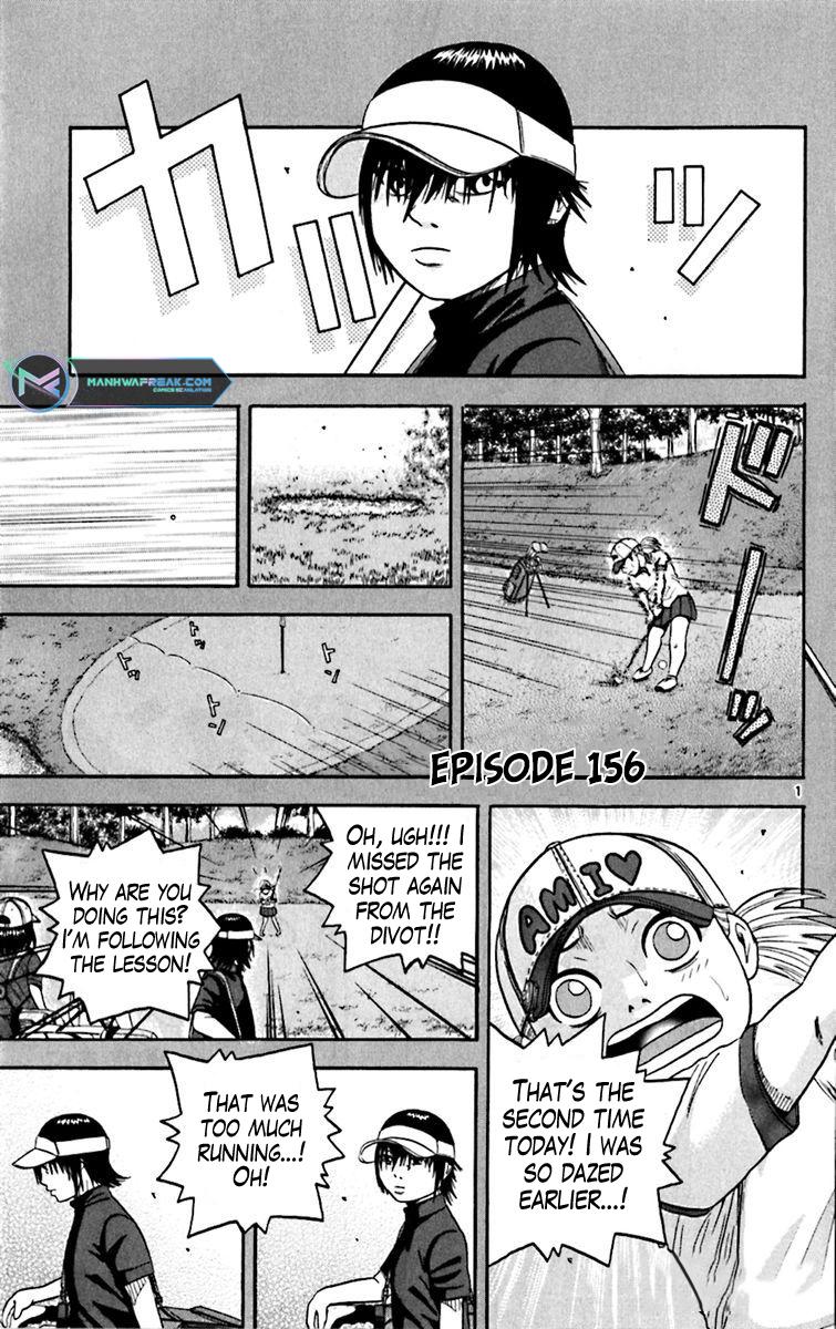 King Golf Chapter 156 2
