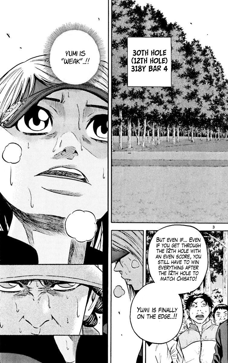 King Golf Chapter 156 4