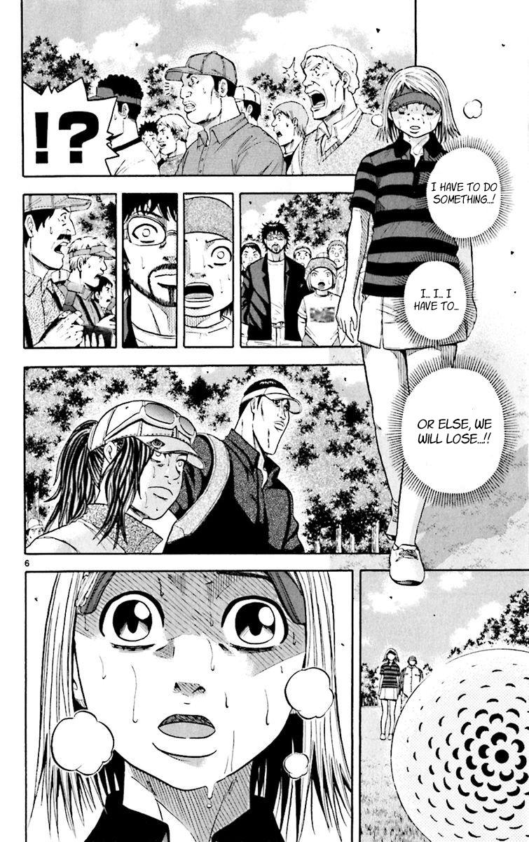 King Golf Chapter 156 7