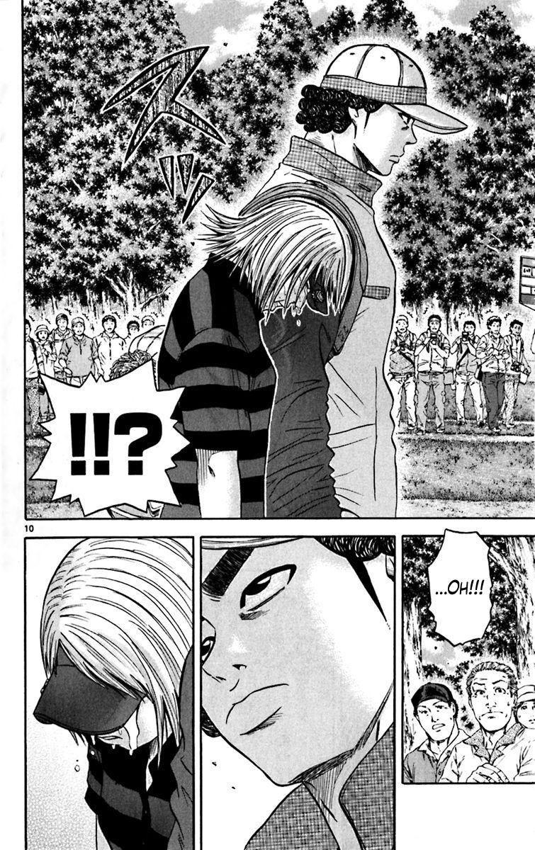 King Golf Chapter 156 11