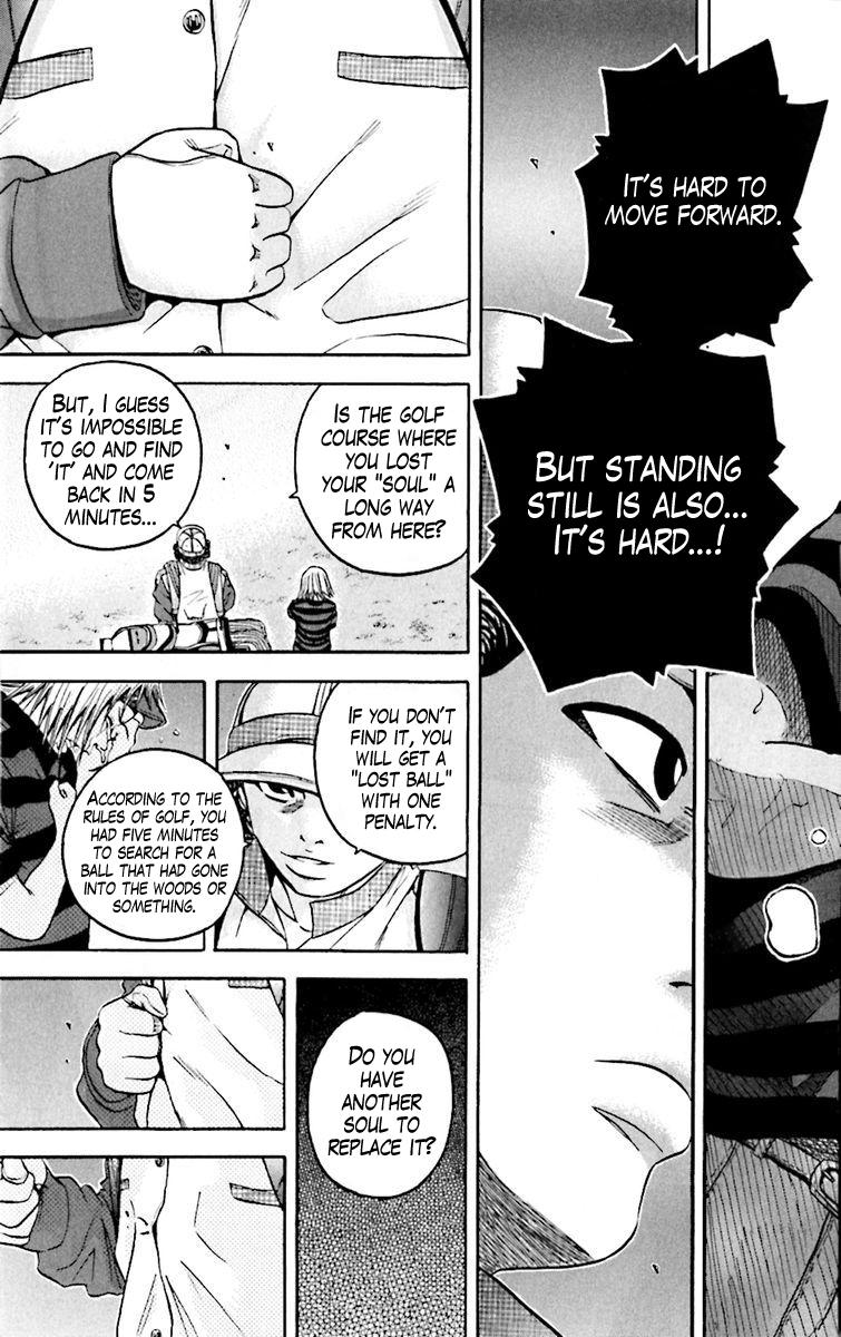 King Golf Chapter 156 16