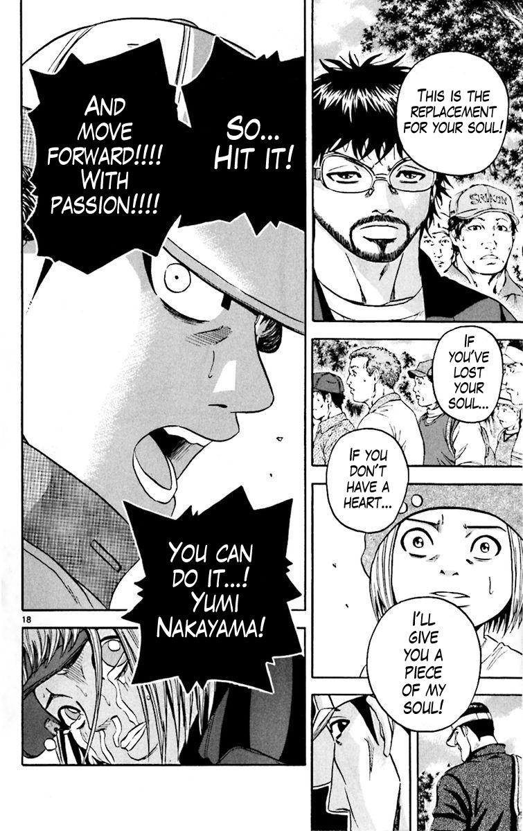 King Golf Chapter 156 19