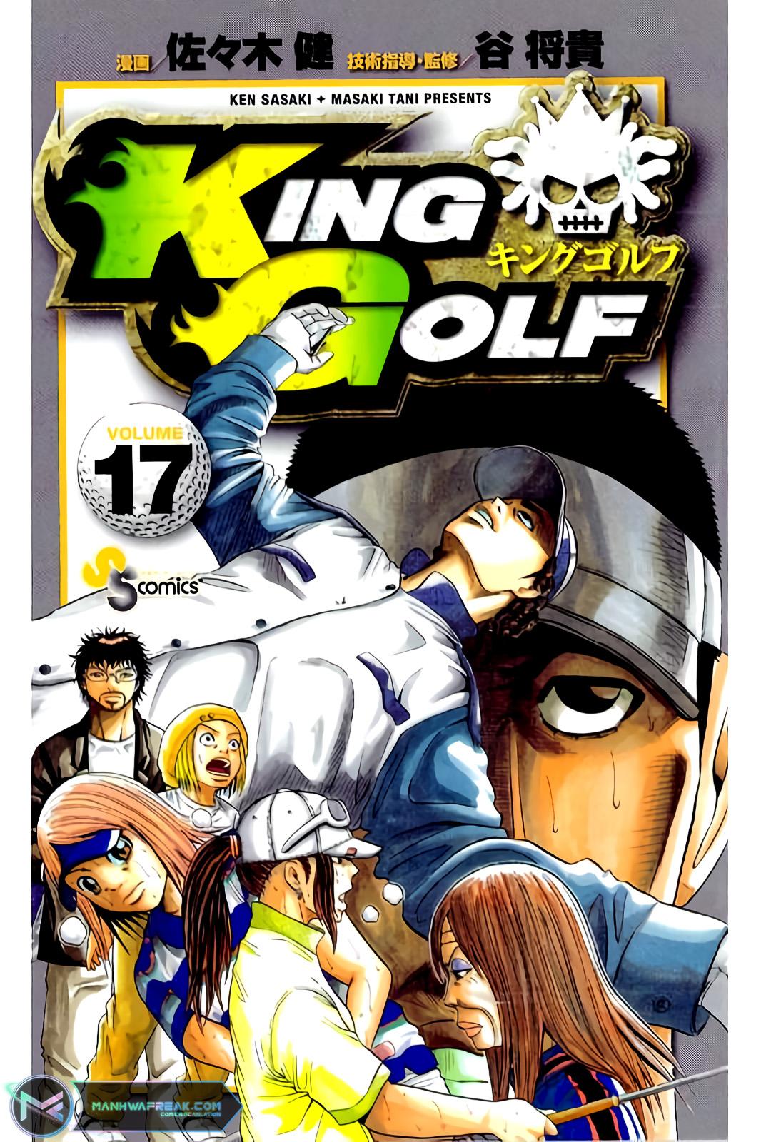 King Golf Chapter 158 2