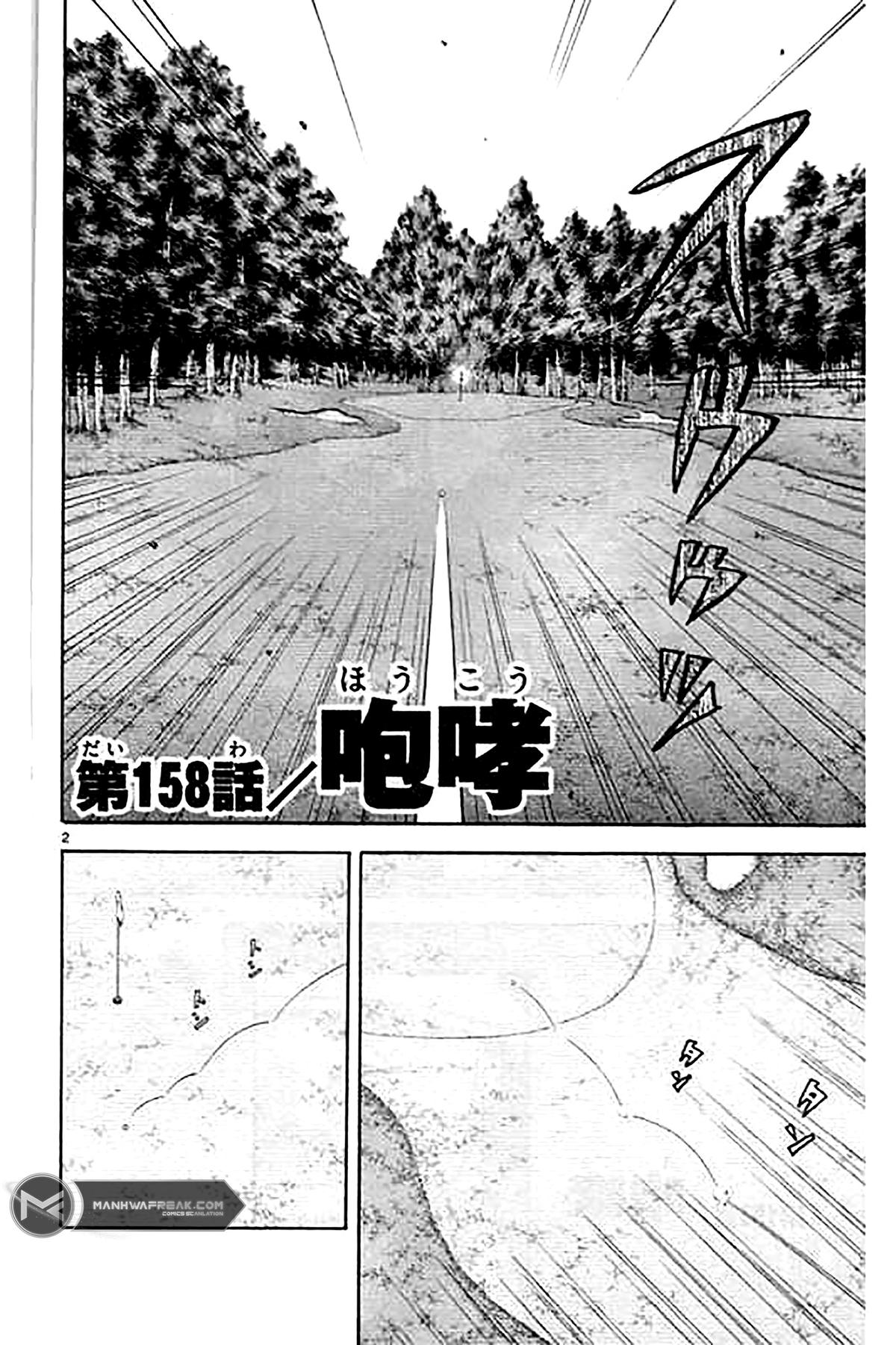 King Golf Chapter 158 6