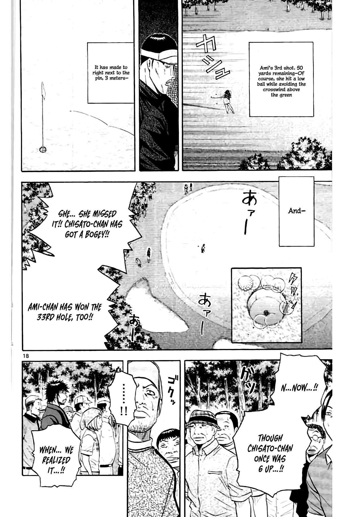 King Golf Chapter 162 18