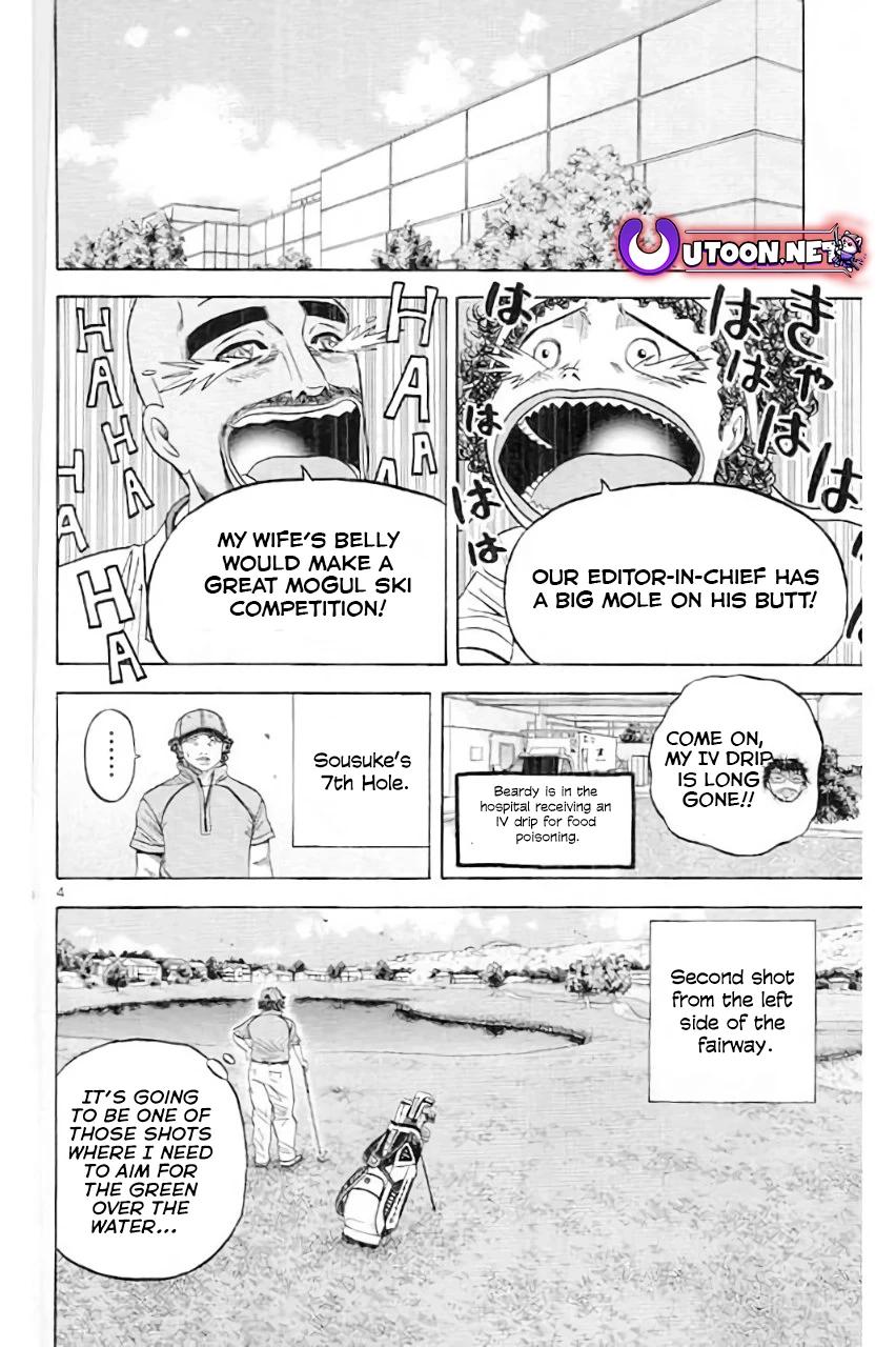 King Golf Chapter 180 6