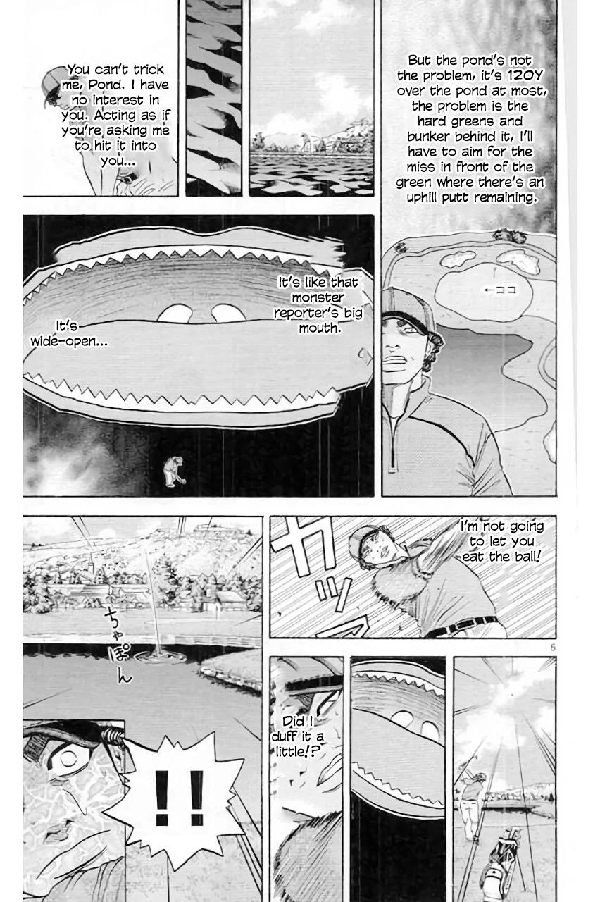 King Golf Chapter 180 7